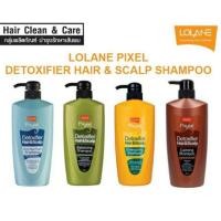 ราคา แชมพู ดีท็อกซ์ โลแลน Lolane Pixxel Detoxifier Hair & Scalp 500 ml (1831583193)
