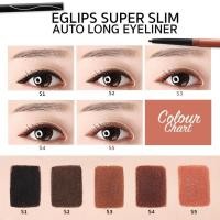 ราคา Eglips Super Slim Auto Long Eyeliner 0.12g (286321953)