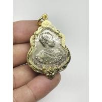 ราคา จี้พระ เหรียญ ร 5 หลัง รัชกาล พร้อมเลี่ยมกรอบทองไมครอน (27924361066)