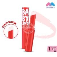 ราคา เมย์เบลลีน เบบี้ ลิปส์ บลูม ลิปแคร์เปลี่ยนสี 1.7 กรัม Maybelline Baby Lips Bloom SPF16 (20172718318)