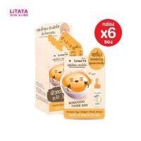 ราคา [กล่อง x6ซอง] เซรั่มไข่แดง สมูทโตะ เอ้ก คอลลาเจน ไวท์ เซรั่ม SMOOTO EGG COLLAGEN WHITE SERUM 10 กรัม (1481951389)