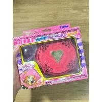 ราคา กล่องเครื่องประดับsugar sugar rune งานของครบกล่อง มือสอง (24610063301)