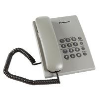 ราคา โทรศัพท์ เทา Panasonic KX-TS500MX (20727932437)