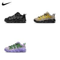 ราคา Official Shop_Nike Air More Uptempo FB1299-001/200/500 (25622642877)