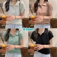 ราคา C&T#เสื้อยืดคอโปโลถักแขนสั้นผู้หญิง ทรงเข้ารูป มีให้เลือก 10 สี: ดำ ขาว แอปริคอต ชมพู และแดง#88035 (54901143931)