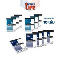 ราคา Elephant (ตราช้าง) สมุดบิล ใบส่งของ รุ่น No.0, 1, 2, 3, 4 ชนิด 2 / 3 ชั้น แบบธรรมดา / มีคาร์บอนในตัว ( 10 เล่ม / แพ็ค ) (43064795735)