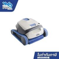 ราคา หุ่นยนต์ทำความสะอาดสระว่ายน้ำ Dolphin S100 Robot Cleaner เครื่องทำความสะอาดสระว่ายน้ำ อัตโนมัติ (15392565471)