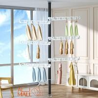 ราคา ราวตากผ้า ราวตากผ้าคอนโด ก้านแขวนเสื้อ แบบตั้ง ราวตากผ้าในร่ม ราวแขวนเสื้อ ไม่ต้องเจาะเพดาน ราวแขวนผ้า DIY RACK (25910610572)