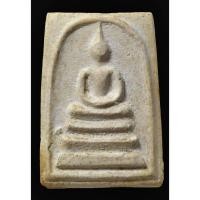 ราคา พระสมเด็จวัดระฆังฯ รุ่นอนุสรณ์ 100 ปี พิมพ์ต้อใหญ่บล็อกแรก เกศซ้อน (40866828565)