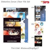 ราคา โคนัน : แฟ้มขนาดA4 B5 A5 ชุด3แฟ้ม Detective Conan Clear File Set By Crux 2018 (19560927433)