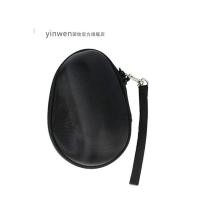 ราคา Yin Pattern Mouse Bag Storage Box Protective Case Microsoft Sculpt Ergonomic Big Steamed Bun Mouse (24646686093)