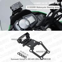 ราคา โปรโมชั่น อุปกรณ์มอเตอร์ไซค์ Kawasaki Kawasaki Versys X-300 ABS 2016-2021 Navigation Bracket (46957071295)
