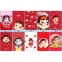 ราคา สติ๊กเกอร์ติดบัตร BTS MRT คีย์การ์ด #1 (MILKY) #No.1-20 (3850589065)