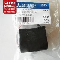ราคา อะไหล่ปั๊มน้ำ คอนเดนเซอร์ Condenser Capacitor Cap สำหรับปั๊มมิตซูบิชิ ฮิตาชิ ITC ขนาด 6, 8, 10, 11.5, 16, 25 ไมโคร (24213124682)