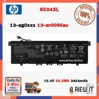 ราคา HP รุ่น KC04XL แบตแท้ for HP Envy 13-ah0023tx 13-AQ 13-ah0022tx 13-ag0xxx BATTERY ORIGINAL มีสินค้าพร้อมส่ง (18890095953)