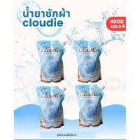 ราคา ยกลัง 4,000ml น้ำยาซักผ้าคลาวดี้ (49406060311)