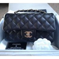 ราคา New Chanel mini 8" (2406376480)