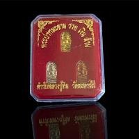 ราคา พระปรกใบมะขามหลวงปู่ทิม วัดละหารไร่ ปี2556 รุ่นรวยเงินล้าน เนื้อชุบ ทอง-เงิน-นาค (19823967875)