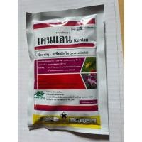 ราคา เคนแลน(อะซีทรามิพริด)กำจัดแมลง เพลี้ยไฟ แมลงหวี่ขาว แมลงบิน เพลี้ยต่างๆ ใช้ได้กับพืชทุกชนิด ขนาด 100 กรัม (26014764771)