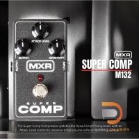 ราคา Jim Dunlop MXR M132 Super Compเอฟเฟคกีต้าร์ที่ได้รับความนิยมสูงสุด Made in USA ของแท้ ของใหม่100% พร้อมบริการหลังการขาย (3179256951)