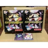 ราคา แผ่นเต้น PS1 PS2 งาน Konami แท้ Dance Dance Revolution แผ่น เต้น เกม เกมเต้น DDR (5822276557)