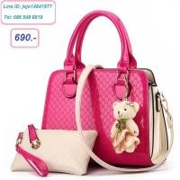 ราคา กระเป๋าหนังแก้ว (28298079)