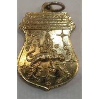 ราคา  ปู่ฤาษีขี่เสือ ปู่เจ้าสมิงพราย สุดยอดแห่ง เสน่ห์ และเมตตา พุทธคุณบารมี พระอรหันต์ ห้าพระองค์ วัด ลาดบังขาว กทม (28202986923)