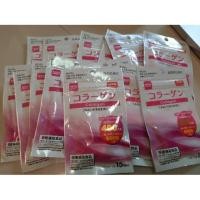ราคา วิตามินไดโซะคอลลาเจน Daiso Collagen 6,000 mg. (7217027004)