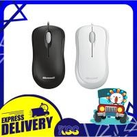 ราคา เมาส์ Microsoft Wired Mouse L2 Basic Optical Black/White รับประกัน 3 ปี (12731768944)