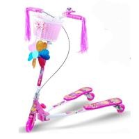 ราคา Scooter จักรยานสกู๊ตเตอร์แบบดุ๊กดิ๊ก 3 ล้อ รุ่น Three Swing (สีชมพู) (46898351)
