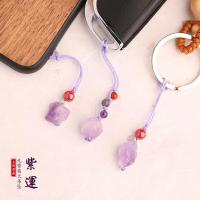 ราคา อเมทิสต์ธรรมชาติหินหยาบจี้โทรศัพท์มือถือคีย์ Uu ดิสก์เก้าสีม่วงไฟโชคโทรศัพท์มือถือจี้ตกแต่ง (25183221576)