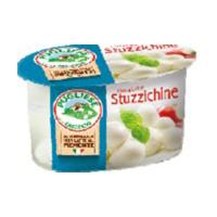 ราคา มอสซาเรลลาชีส 150 กรัม (MOZZARELLA CHEESE 150G) (40479017929)