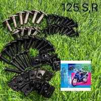 ราคา นีอตใส่ชุดสีเวฟ125 น๊อตพร้อมกิ๊บ น๊อตเดิมเวฟ125s 125r คาบู น๊อตอย่างดี น๊อตใส่ชุดสีเวฟ125 (23443312805)