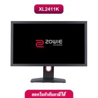 ราคา BenQ จอมอนิเตอร์ ZOWIE XL2411K TN 144Hz DyAc™ 24" จอเกม Esports (29357944166)