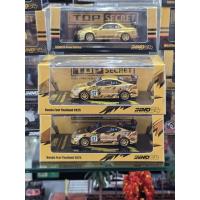 ราคา inno64 Honda Integra Type R (DC5) Top Secret Thailand (50954108163)