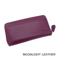 ราคา รับทรัพย์รับโชคกับกระเป๋าสตางค์ตามตำรา รวย ใบยาว ซิปรอบ หนังแท้นุ่มมาก ไม่ลอกร่อน สีม่วง พร้อมกล่องแบรนด์ MOONLIGHT (6819664460)