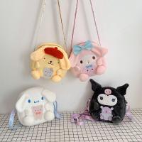 ราคา กระเป๋าสะพายไหล่ Sanrio (19468012171)
