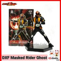 ราคา Banpresto DXF Masked Rider Ghost โมเดล มาสไรเดอร์ โกสท์ มือสอง มีกล่อง ของแท้ (27973348340)