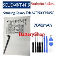 ราคา แบตเตอรี่ แท้ Samsung Galaxy Tab A7 T500 T505C battery SCUD-WT-N19 7040MAh รับประกัน 3 เดือน (23300692139)