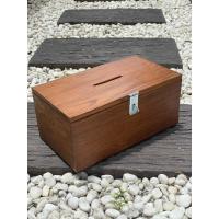 ราคา กล่องเก็บแบงค์ เก็บเหรียญ กล่องออมสิน ไม้สัก ล็อคได้ ขนาด 32 x 18 x 14 ซม (26638393065)