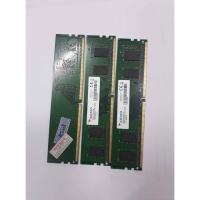 ราคา Ram ddr4 4G buss 2133/2400 adata (56154164188)