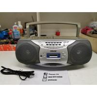 ราคา SONY CFD-S26 [220V] เครื่องเล่นเทป+CD+วิทยุ ใช้งานเต็มระบบ [ฟรีสายไฟ] (3782100761)