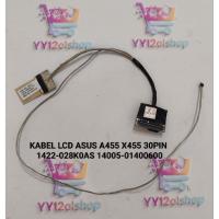 ราคา ASUS A455L X455L 30PIN สาย LCD 1422-028K0AS 14005-01400600 (49004111633)