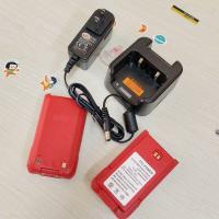 ราคา #HYTแท่นชาร์จ,แบตเตอรี่วิทยุสื่อสารHYT POWER 245 (14295356981)