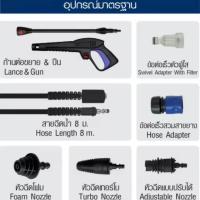 ราคา ส่งเร็ว ถูกสุด HYUNDAI อะไหล่ ครบชุด สำหรับ เครื่องฉีดน้ำ รุ่น Tornado 2 ครื่องฉีดน้ำแรงดันสูง ล้างรถ TORNADO II ปืน (54702435452)