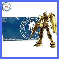 ราคา HG Gundam Base Limited Prize RX-78-2 Gundam [Gold Coating] - Mobile Suit Gundam (43913592527)