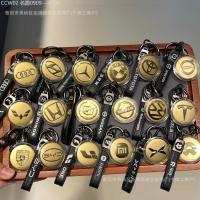 ราคา 【2015 -2025】 Shuibei โลโก้รถพวงกุญแจจี้ 999 Pure Gold พวงกุญแจจี้แฟชั่นสไตล์ร้อน (56553422747)