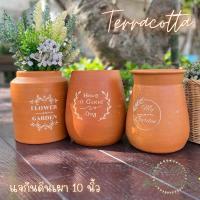 ราคา แจกันดินเผาขนาดใหญ่สำหรับตกแต่งบ้าน แจกันดอกไม้ กระถางปลูกต้นไม้น้ำ แจกันไม้ประดับตกแต่งบ้าน (29820313959)