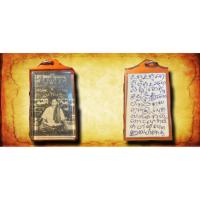 ราคา รูปถ่ายปู่เที่ยง ฉากหิ้งเต็มหมึกบิ๊ก ลายมือพ่อป่องยันต์ขนมเปี้ย ฟีมล์ล้างมือพร้อมเลี่ยม รับเช่าคืน (53355881603)