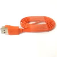 ราคา สายชาร์จ JBL Charger Flip4 5/pulse2 3/charge4/GO2 Plug Data Cable (42028739043)